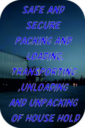 un